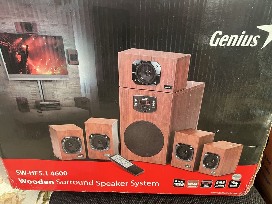 Sistem audio, Genius, SW-HF5.1 4600 II 5.1 Fa, Maro