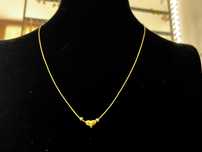 Colier Aur 14k, 3.33g (AG16 Moldova b31280.2)- Garantie 2 ani!