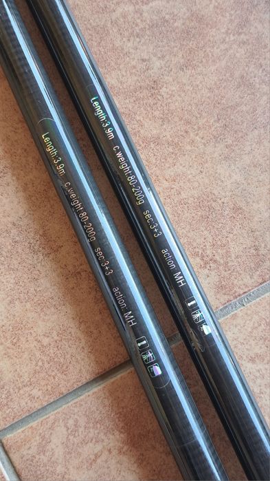 Set 2 Lansete Feeder 200 Gr,  Carbon, 3,90m+2 Mulinete Tambur 5000