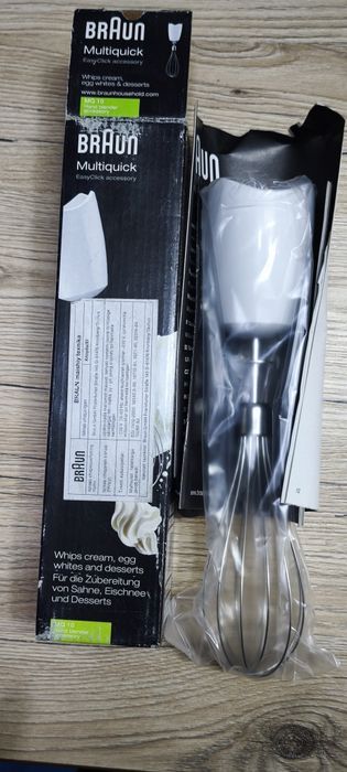 Веньчики для блендера Braun