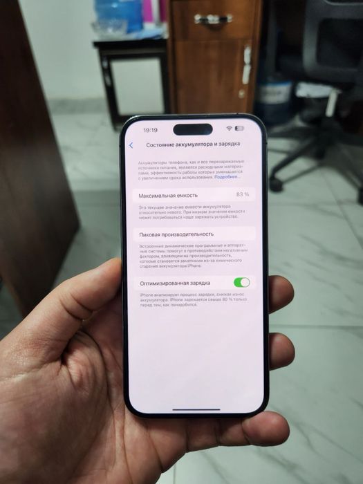 iPhone 14pro Max 256gb karobka dokument