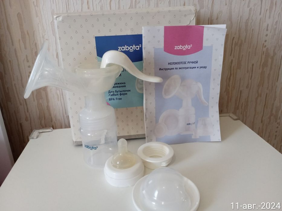 Продам молокоотсос