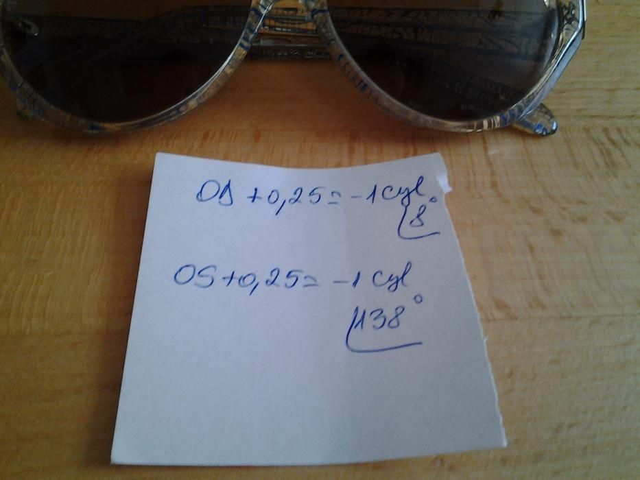 Ochelari de vedere - soare (OD +0.25 OS + 0.25)