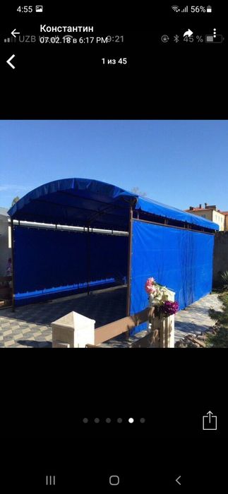 Устанавливаю навесы из баннера