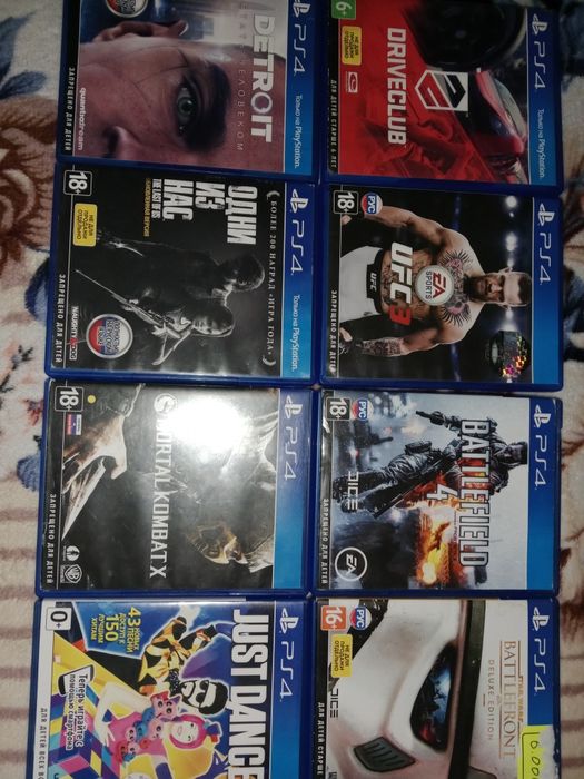 Обмен диски Playstation 4