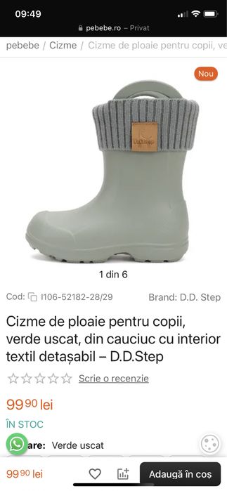 Cizme de ploaie 24-25 Unisex