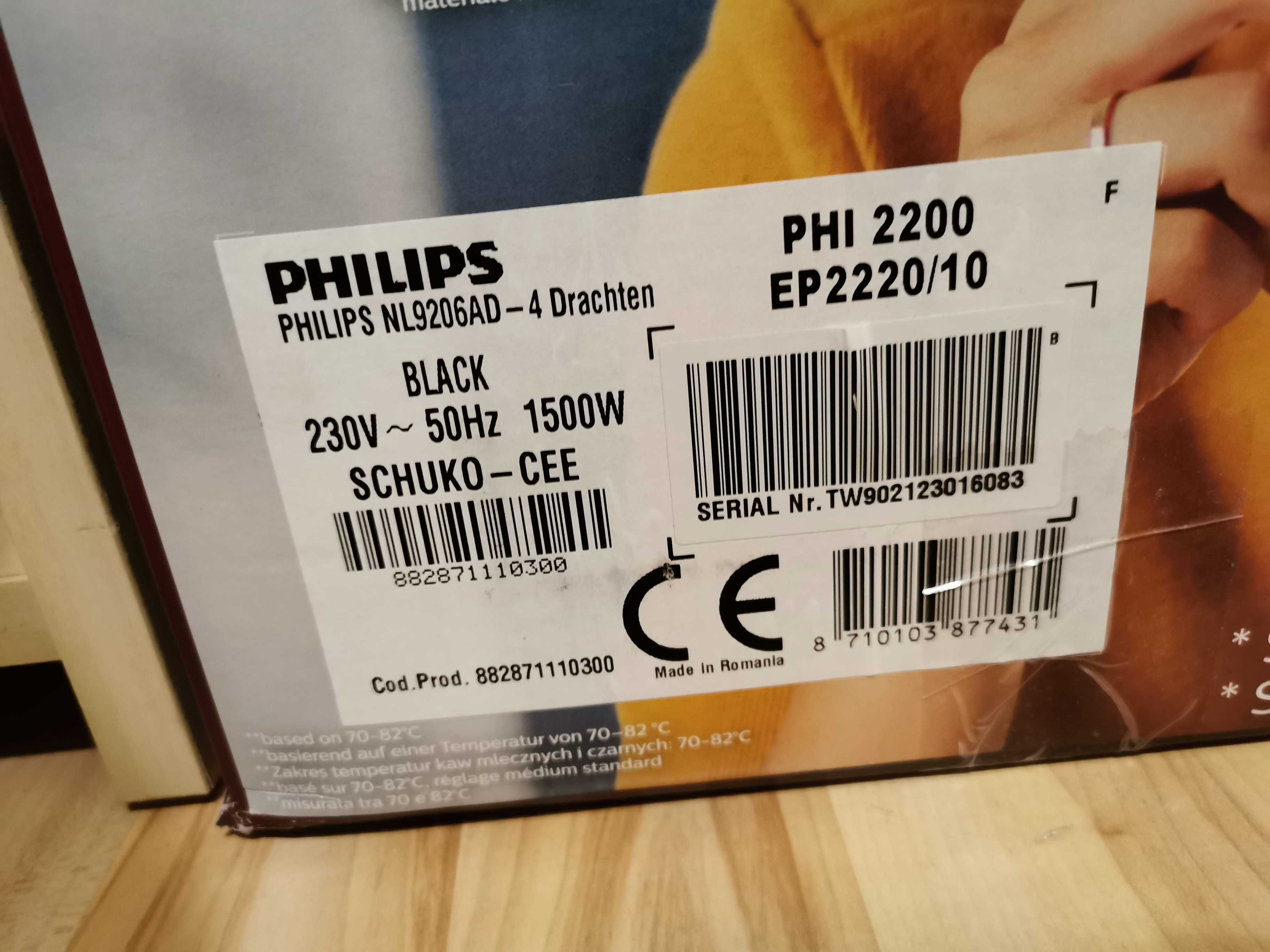 Кафеавтомат Philips 2220/10