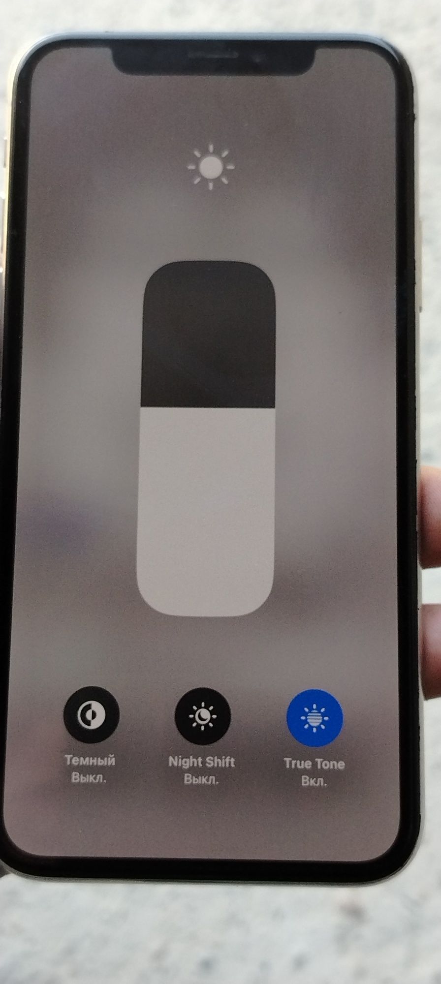 IPhone x yomks 100 fes tru tonlari ishledi aybi yo'q  karobka dakument