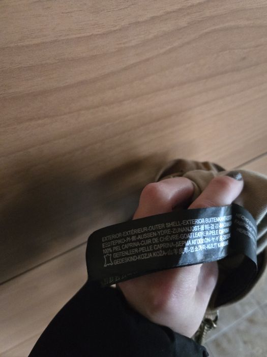 Massimo Dutti оригинална