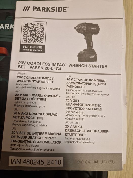 Masina de înșurubat cu impact PASSK 20 LI C4