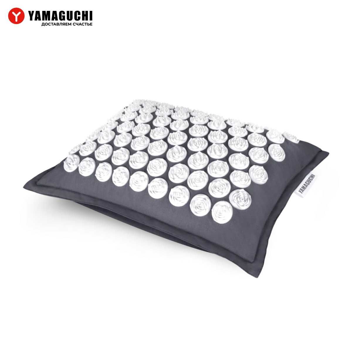Акупунктурная подушка
Yamaguchi Aura.
Эффективный игольчатый массаж.