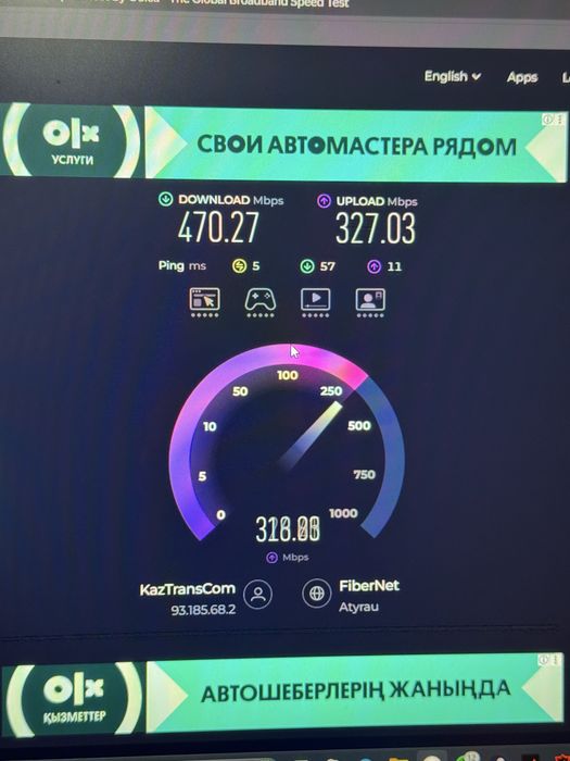 Продается WIFI адаптер