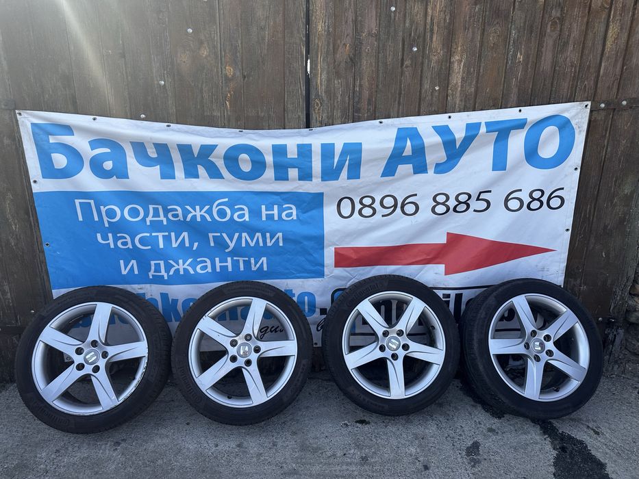 17 5х112 джанти с летни гуми