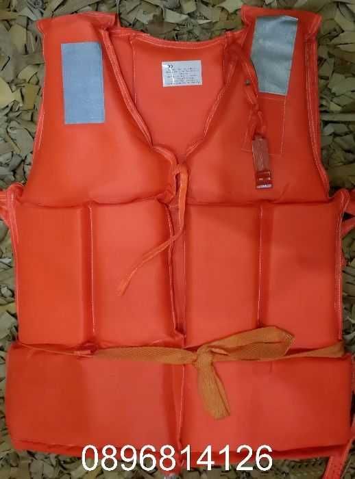 Спасителна жилетка универсална 45- 85кг( нова стока )