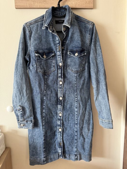 Рокли Разпродажба