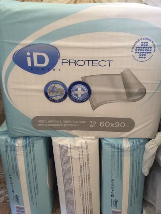 Одноразовые непромокаемые пеленки