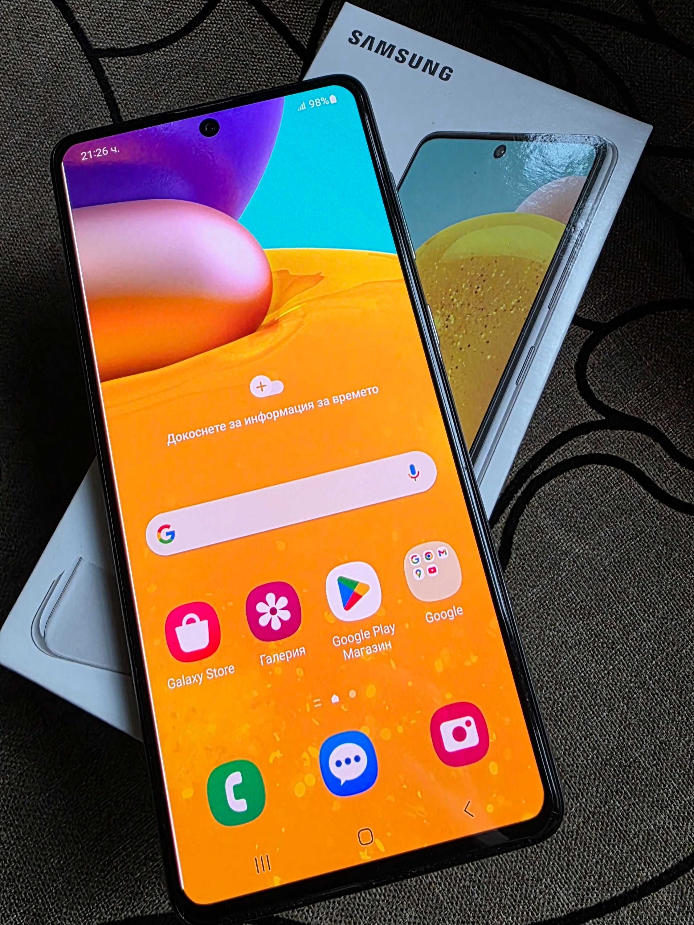 Samsung Galaxy A71, 6GB RAM / 128GB