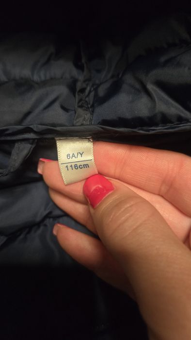 Есенно яке Okaidi