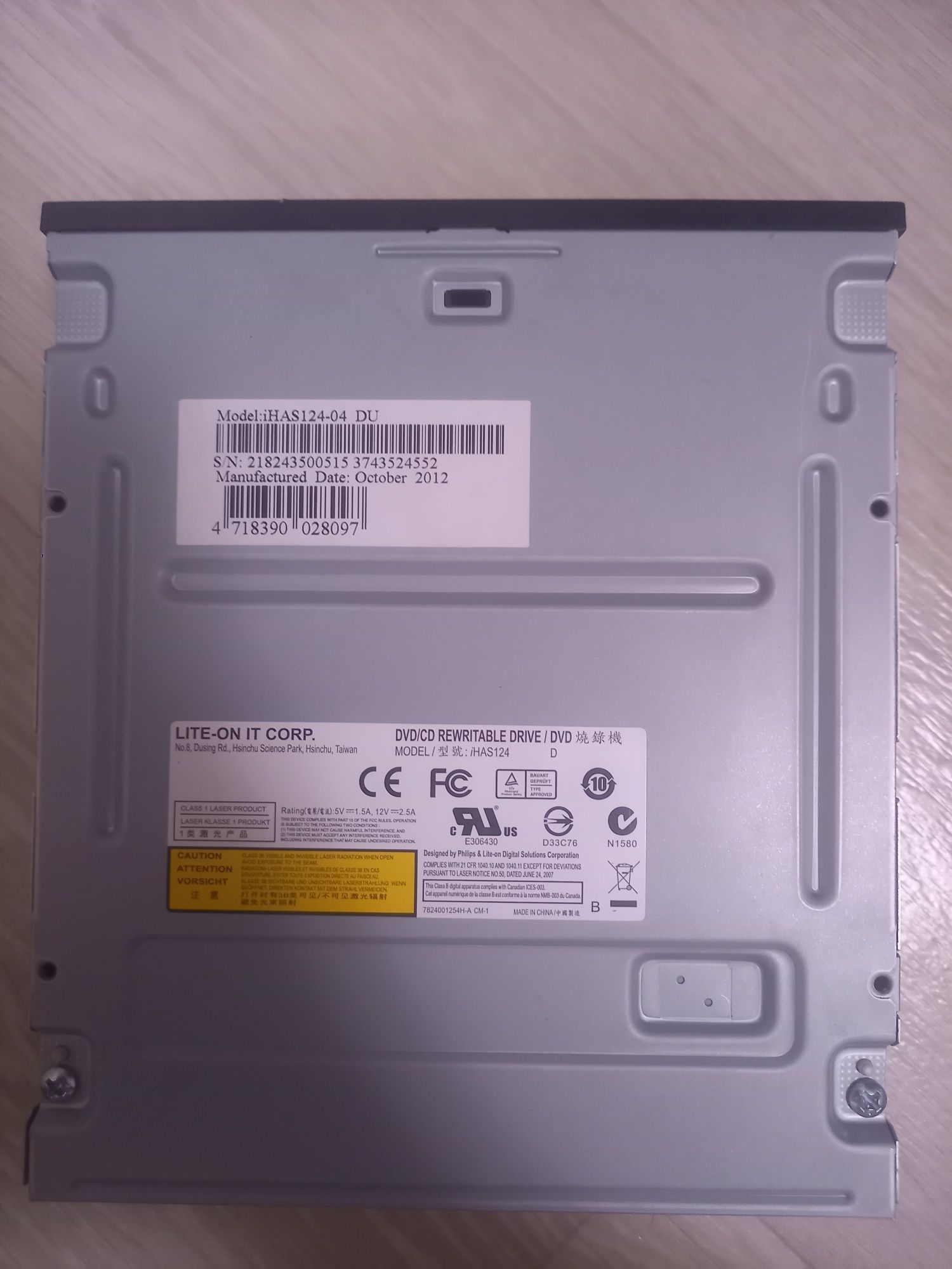 Дисковод CD DVD RW ReWritable обмен бар