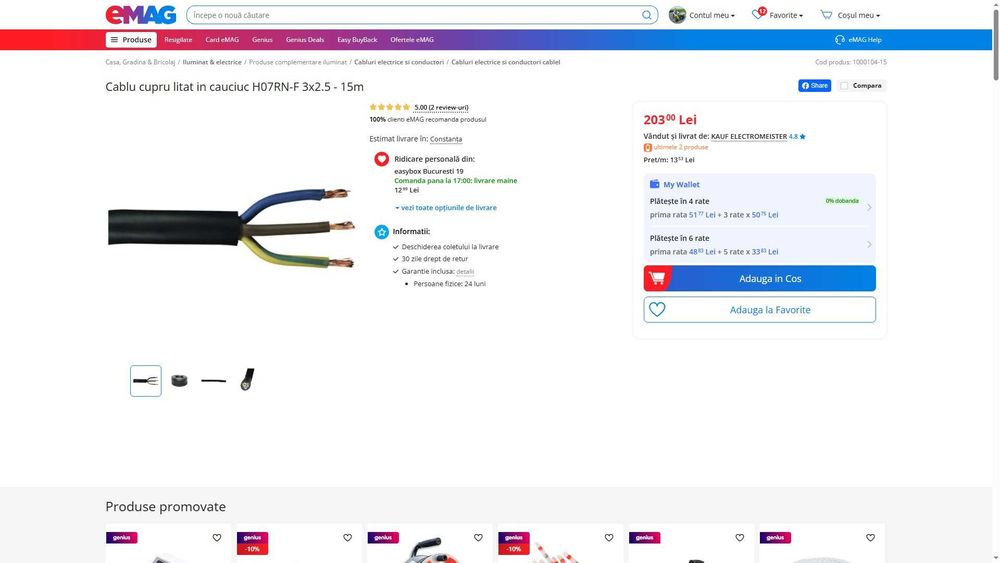 Cablu electric cauciucat 3 x 2.5 mm H07RN-F