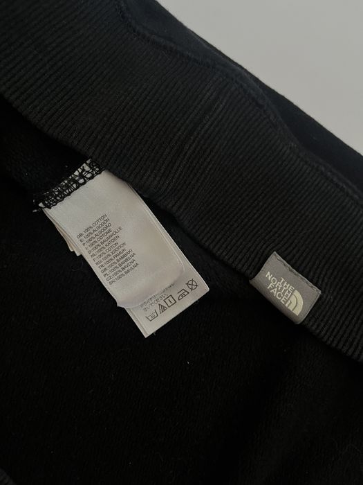 The North Face оригинална мъжка блуза , 2XL