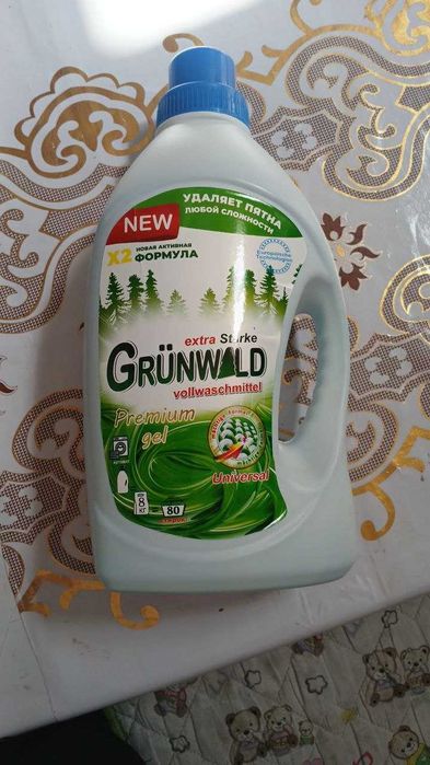 Гель ва Автошампунь ишлаб чикариш ретцептларини ургатамиз