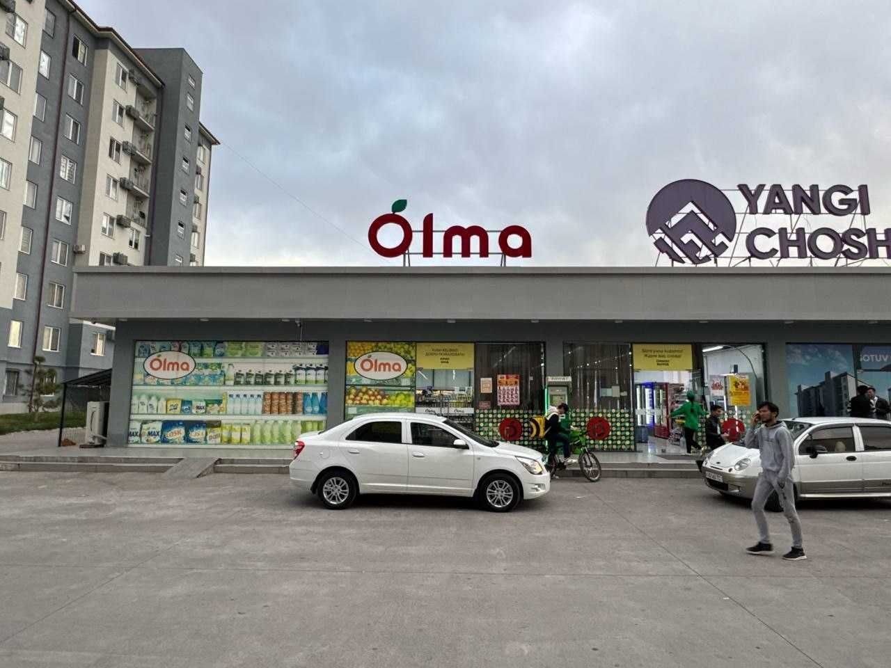 Монтаж и установка ФЭС (фотоэлектрических станций), Солнечные панели