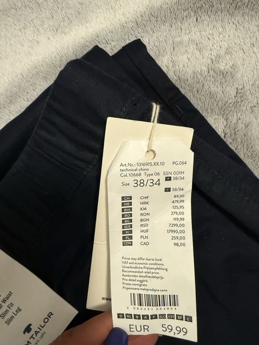 Нов мъжки панталон Tom Tailor XL