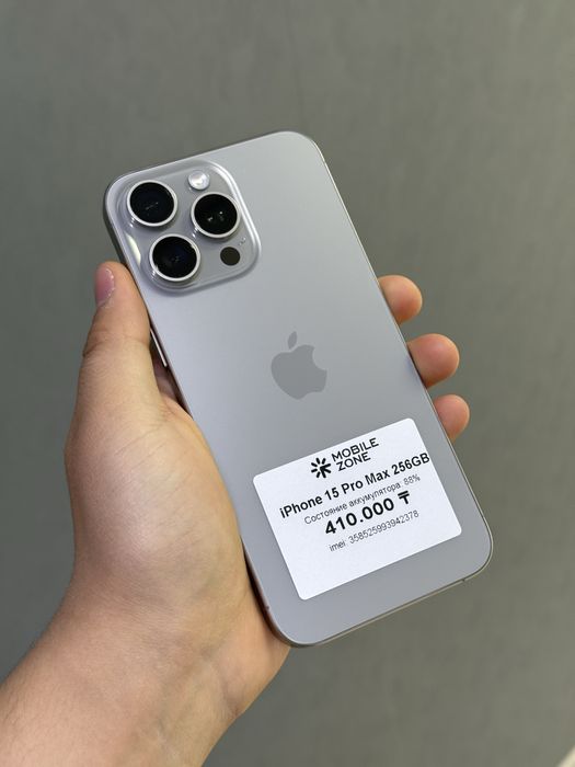 iPhone 15 Pro Max 256 GB | Mobile Zone