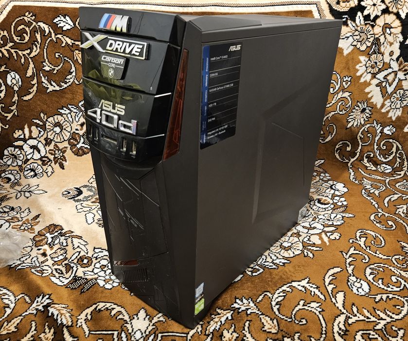 Vând Unitate Asus G11cd