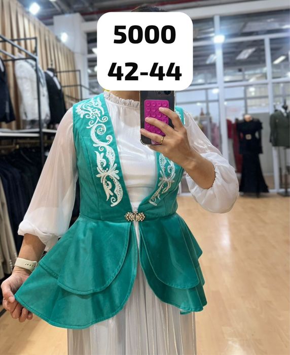 Сатылады арзан багада