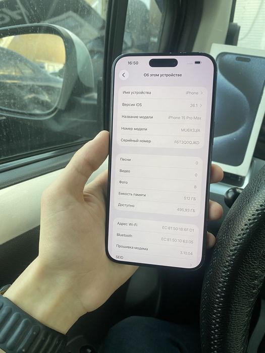 Iphone 15pro max 512gb 89% yomks