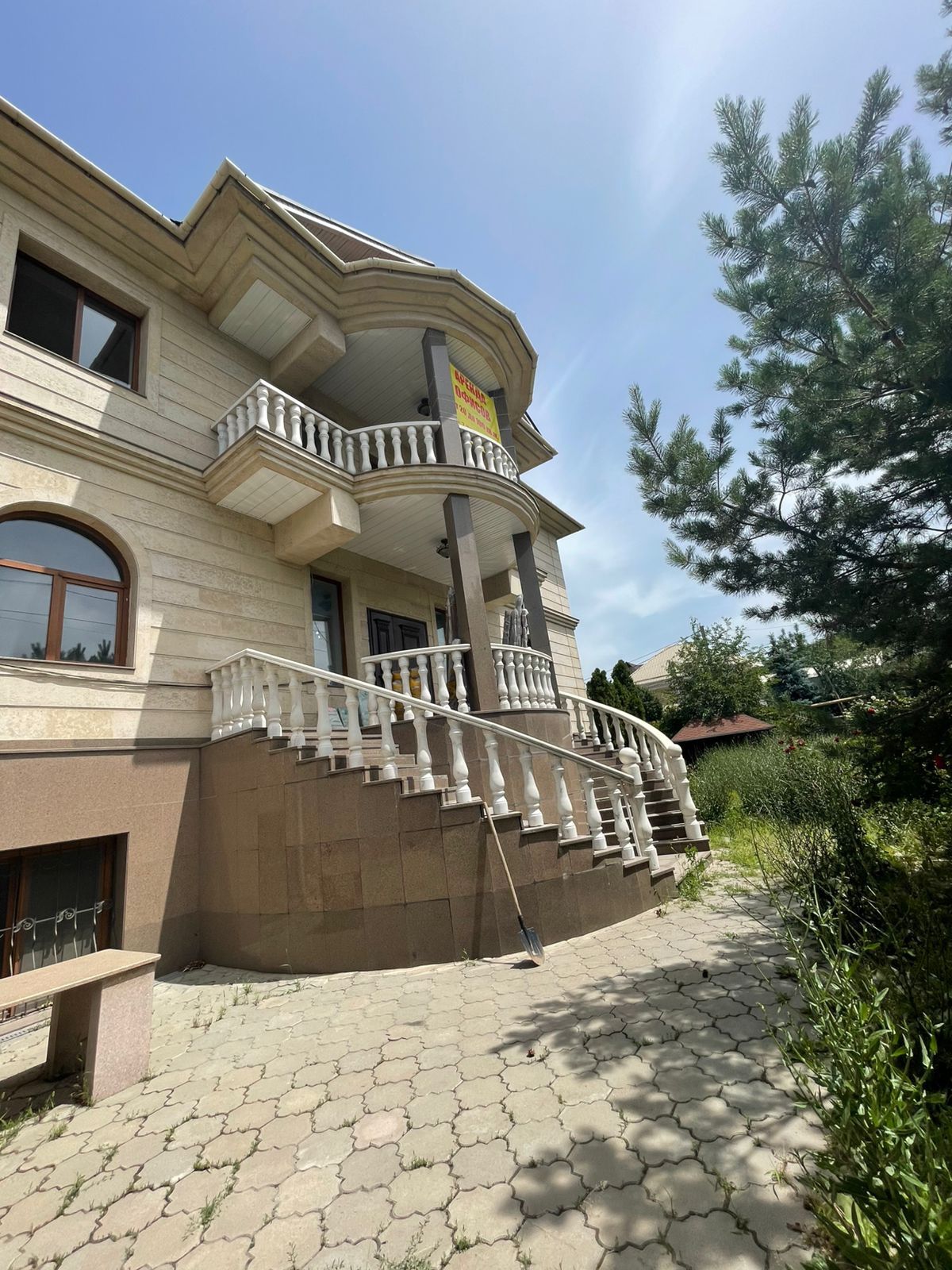 Сдается коммерческое помещение в аренду