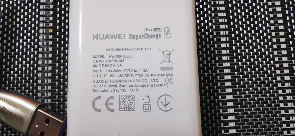 Vand incarcator Huawei 40w Super Fast Charge cu cablu Baseus de 66w 6A