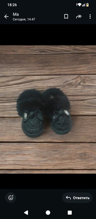 Отдам зимнюю обувь 22 размер