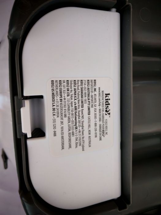 Vând scaun Ingenuity bebe