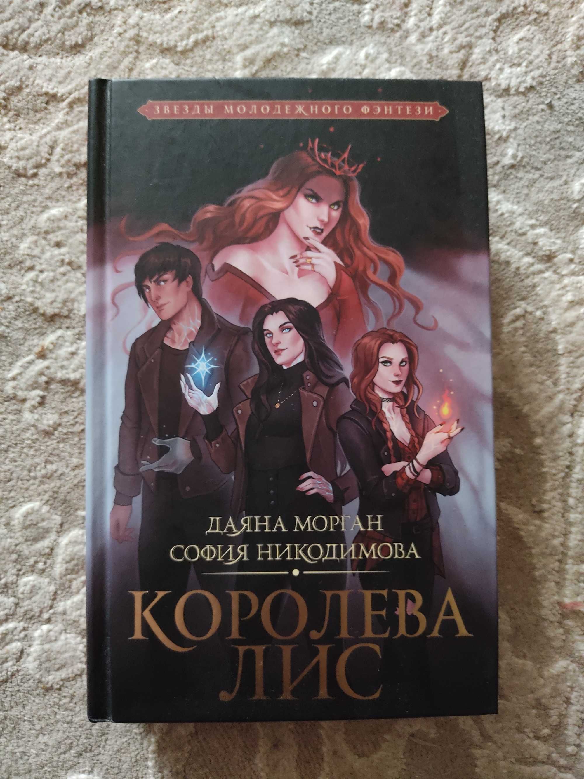 Продам совершенно новые книги