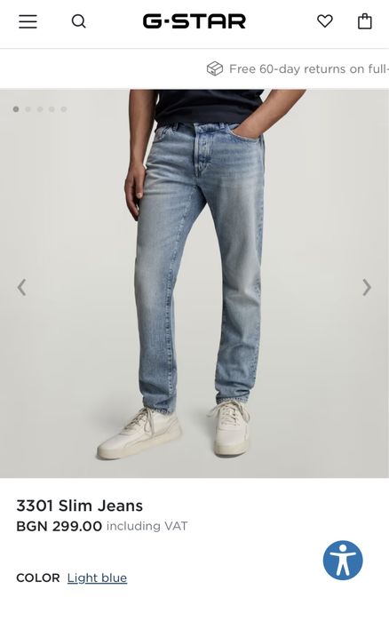 Дънки DONDUP Italy, Дънки G-Star, Дънки Denham, Дънки LIU•JO