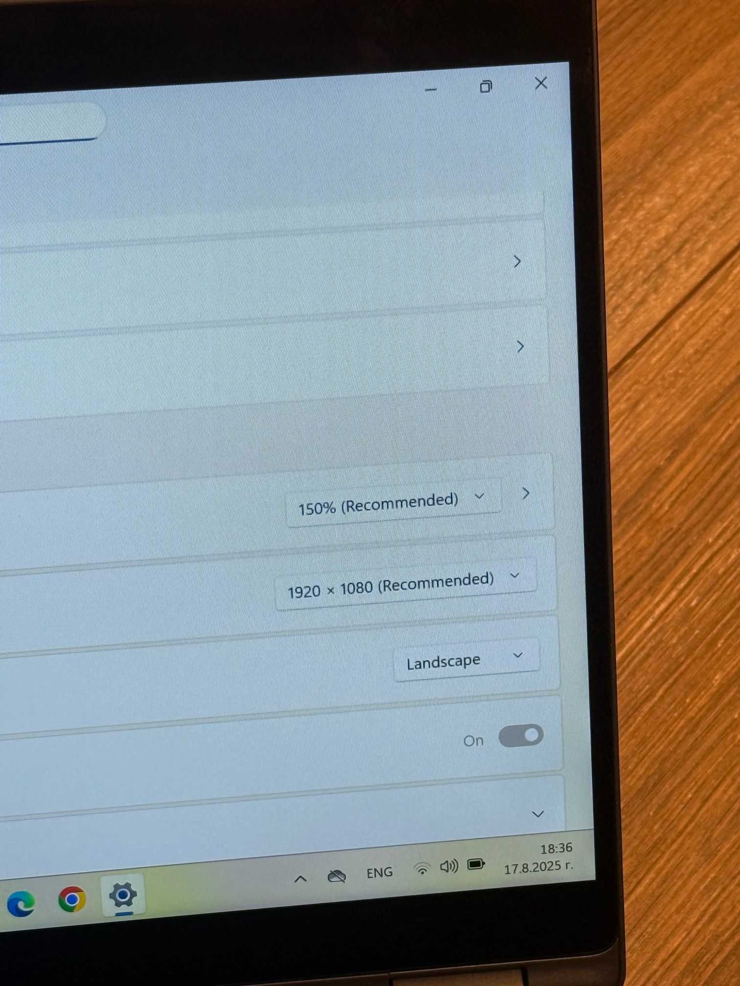 Dell Latitude 7390 2 in 1 отличен