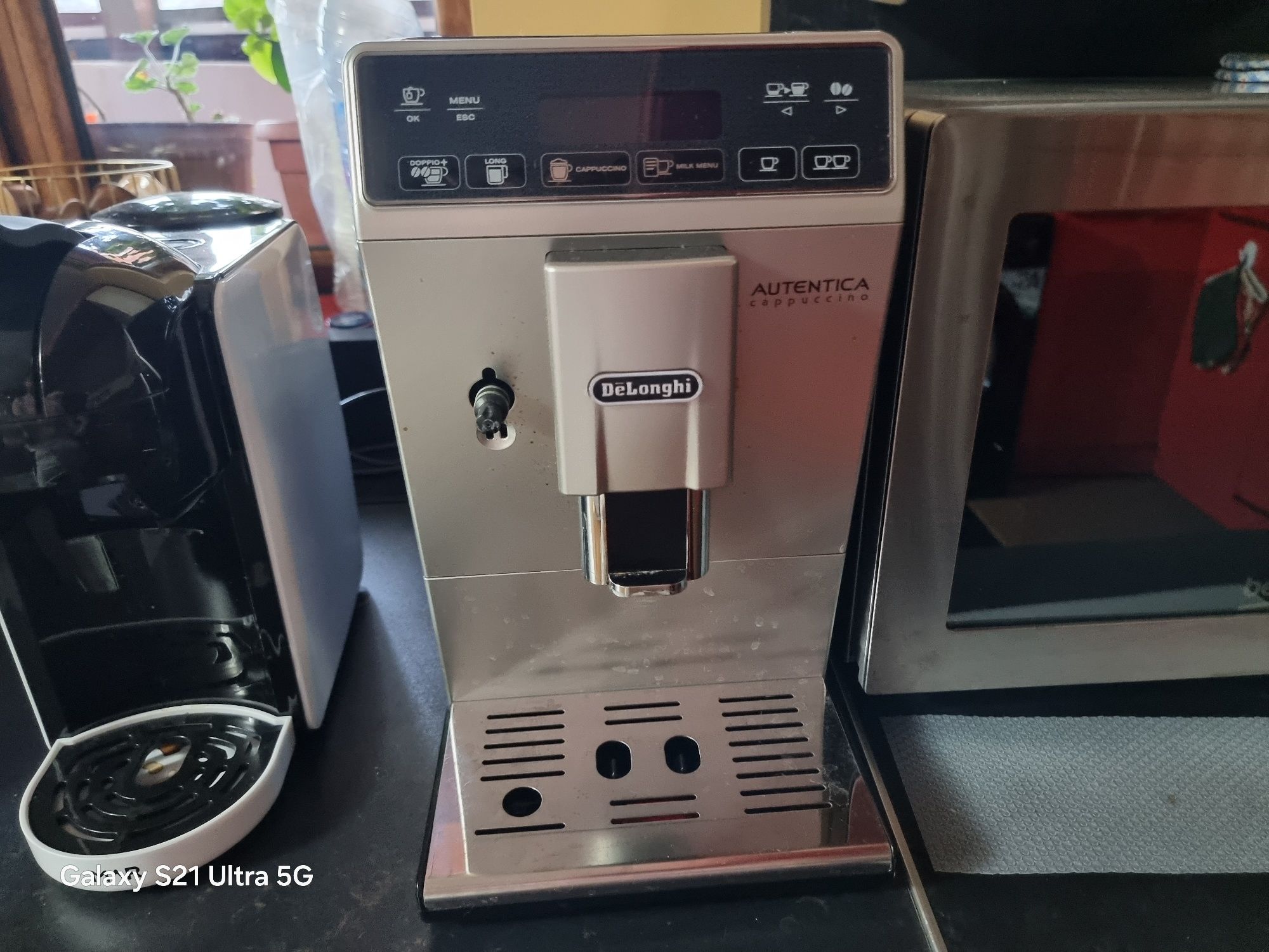 Кафе автомат De'Longhi Autentika