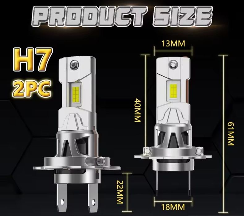 LED крушки H7 два броя