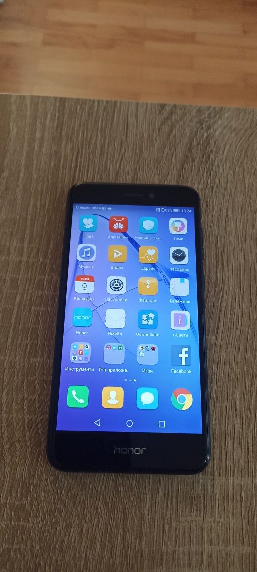 Huawei Honor 8 lite