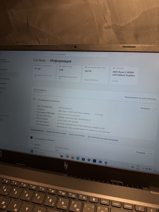 КАТО ЧИСТО НОВ Acer Nitro V 15 RTX 3050 + гаранция