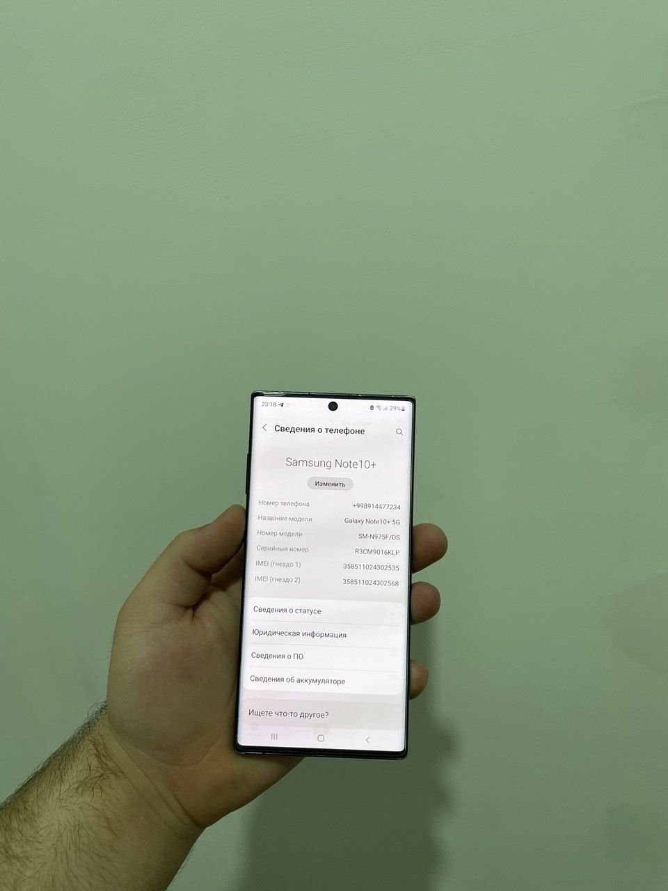 Samsung note 10+ sotiladi