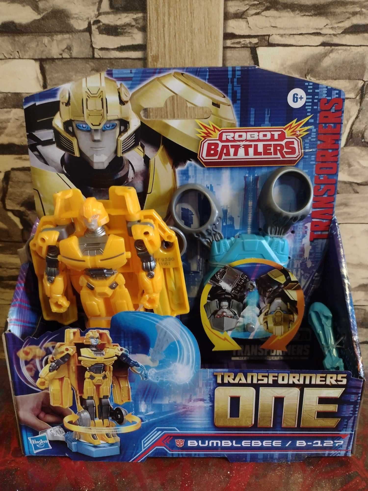 Hasbro Трансформърс Бъмбълби, Robot Battlers Bumblebee (B-127)