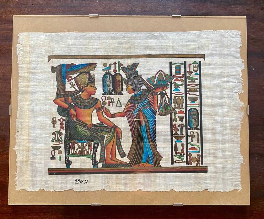 Египетски (семеен) портрет - картина