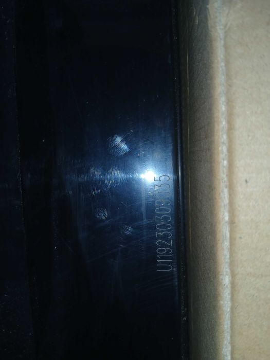 Акумулатор за солар