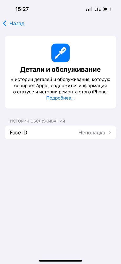 iphone 15 pro garantyakli