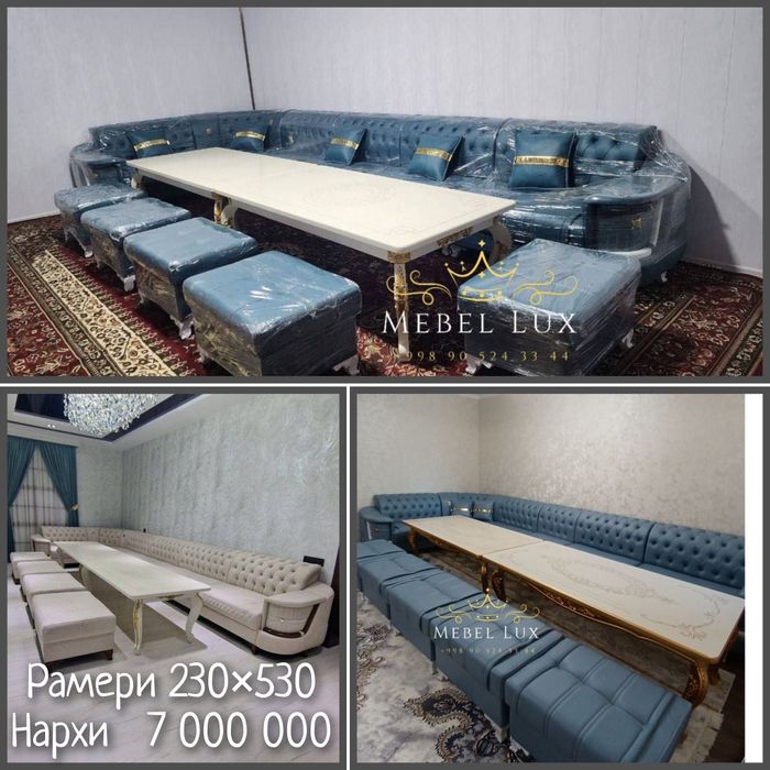 Мебел мягкий mebel Birinchi qo'l