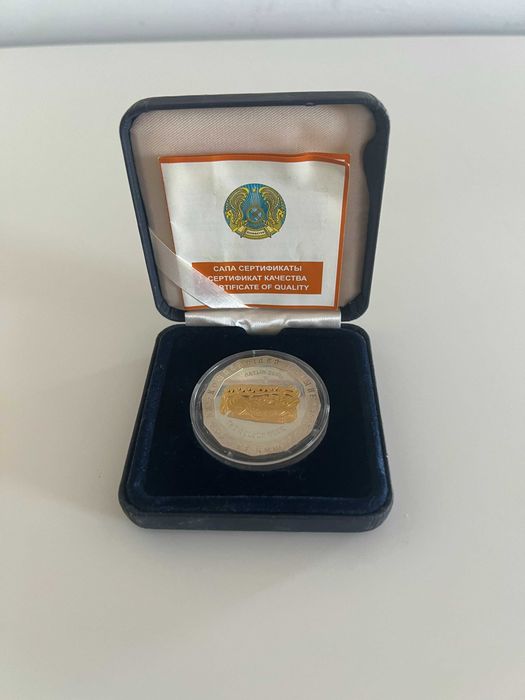 Монета из серии Золото номадов - Золотой олень